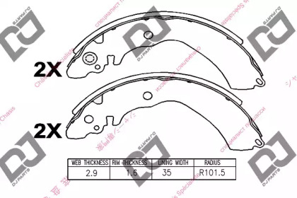 Комлект тормозных накладок DJ PARTS BS1086